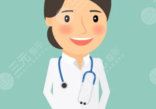 北京歐揚(yáng)醫(yī)療美容診所怎么樣？