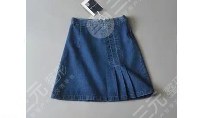 a字短裙