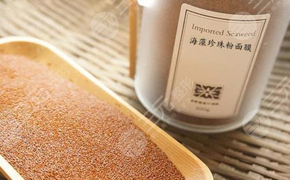 有的自制美白面膜的方法有哪些?