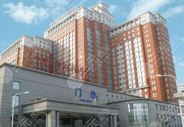 湘雅醫(yī)院整形美容科怎么樣?