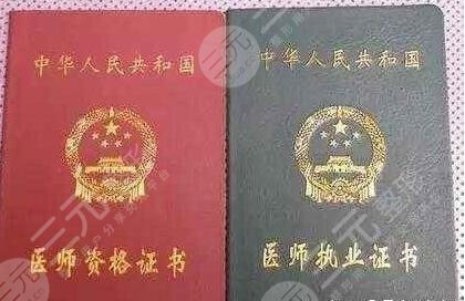 牙科和口腔科醫(yī)生資質不同