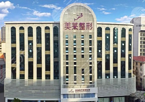 上瞼下垂矯正大概需要多少費(fèi)用?