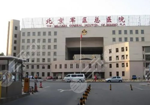 激光去疤痕需要幾次才能徹底消除？