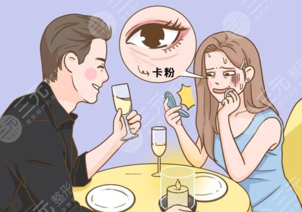 怎么消除眼角皺紋有效小妙招?