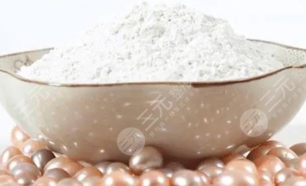 自制美白去黃面膜