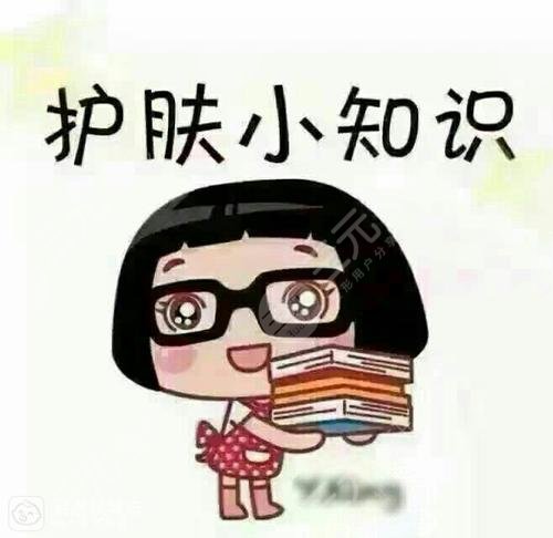 敏敏皮膚的護(hù)膚方法有哪些?