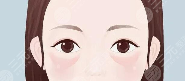 長眼袋怎么消除快速有效？長眼袋的原因是什么？日常該怎么護理？