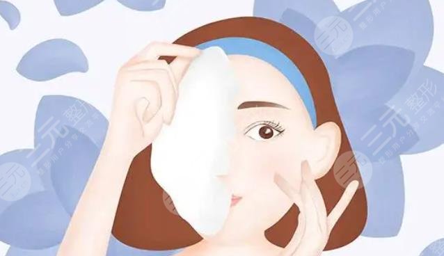 自制美白保濕水