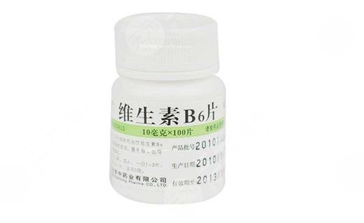 黑頭粉刺怎么樣才?能徹底?