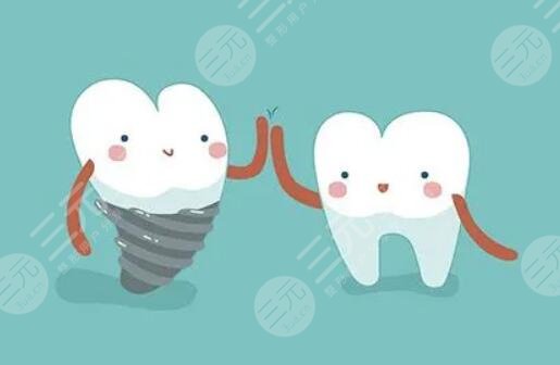 什么人不能做種植牙齒手術(shù)？種植牙禁忌人員有哪些？為了你的身體健康著想~