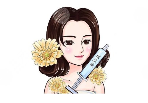 注射寶尼達玻尿酸多長時間可以洗臉？