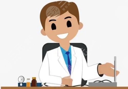 重慶華美做眼袋手術好的醫(yī)生