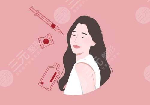 閔沛如在周四出診還是周日出診?