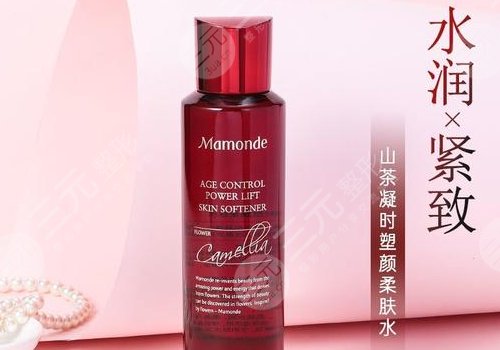 夢妝護(hù)膚品怎么樣？