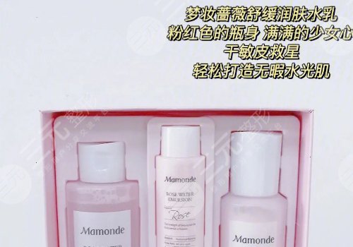 夢妝護(hù)膚品怎么樣？