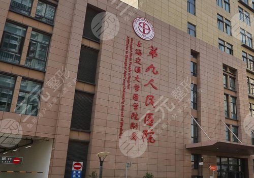 李圣利醫(yī)生坐診醫(yī)院介紹