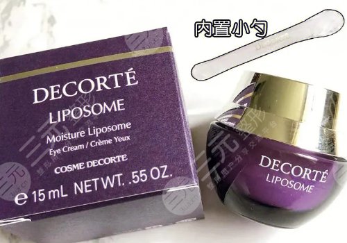 去眼袋皺紋用什么眼霜好用？