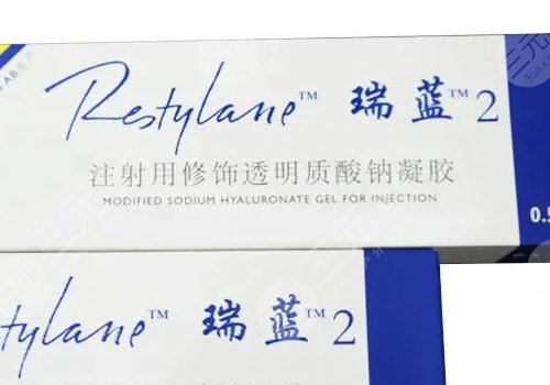 瑞蘭2號玻尿酸適合打哪里？