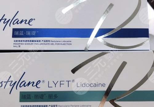 瑞蘭2號玻尿酸多少錢？有哪些作用？