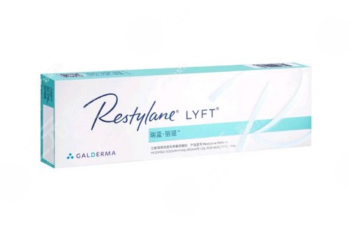 瑞蘭2號玻尿酸多少錢？有哪些作用？