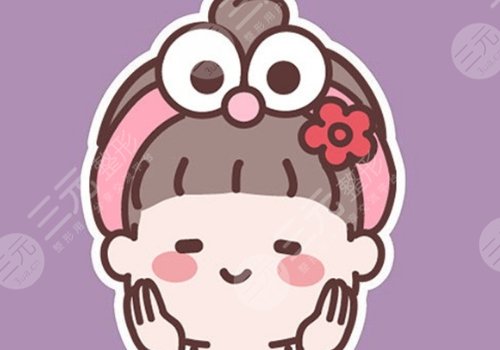 小圓臉適合什么發(fā)型？