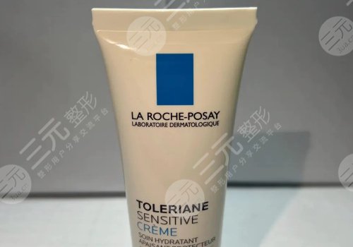 理膚泉和雅漾哪個好用？