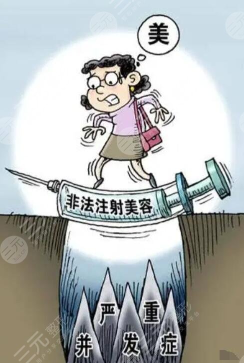 奧美定取出價格表2023