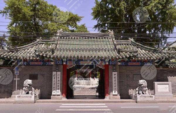 北京八大處整形醫(yī)院