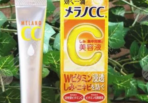 祛痘痘疤藥膏哪個好？