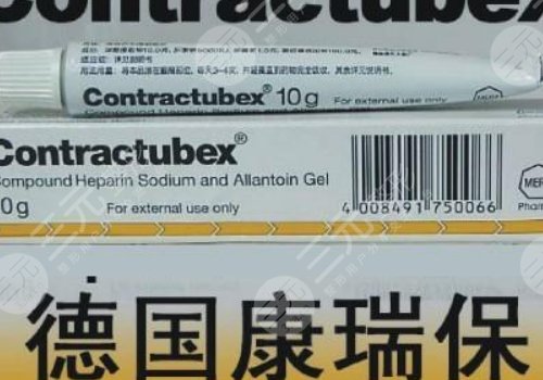 祛痘痘疤藥膏哪個好？