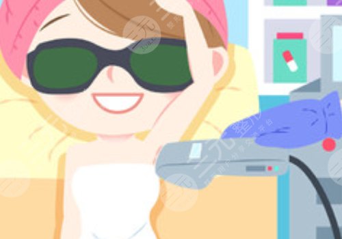 激光脫毛和冰點(diǎn)脫毛哪個(gè)好？