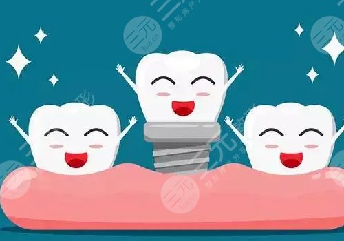 正常種一顆牙多少錢？