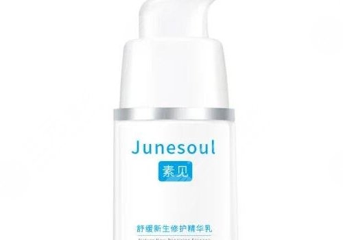 紅血絲皮膚用什么護(hù)膚品？