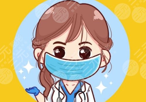 廣州軍美醫(yī)療美容門(mén)診部怎么樣?