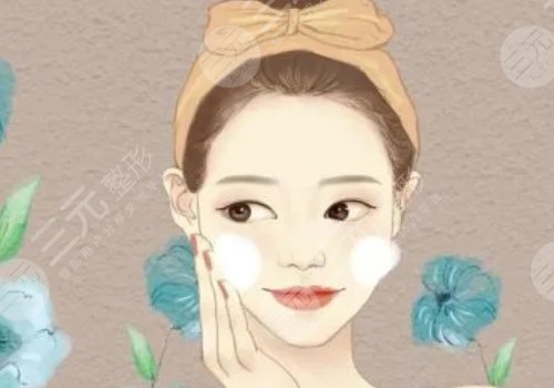 40歲女人保養(yǎng)好的方法