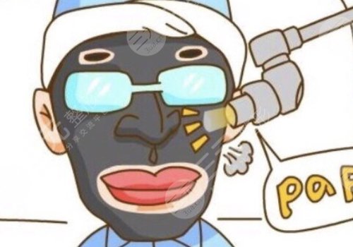 黑臉娃娃有什么功效？