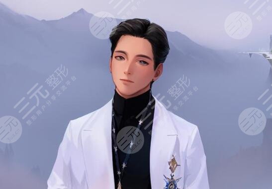 郭同榮醫(yī)生