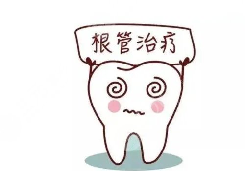 如何緩解牙齒松動(dòng)問題？