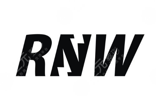 RNW是什么牌子？