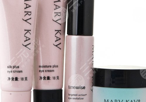 玫琳凱化妝品怎么樣？