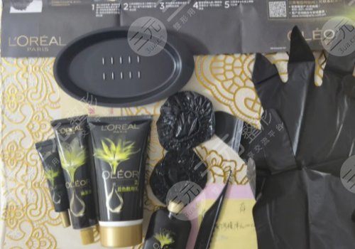 歐萊雅染發(fā)劑哪個色號自然好看？