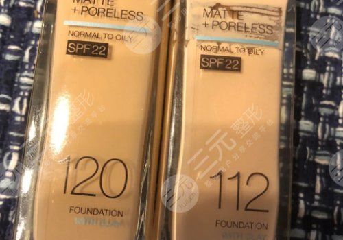 美寶蓮粉底液好用不?