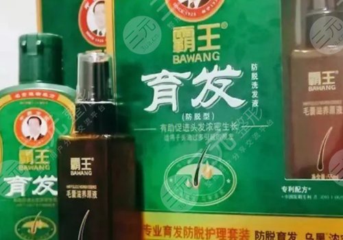 霸王洗發(fā)水防脫發(fā)有用嗎？