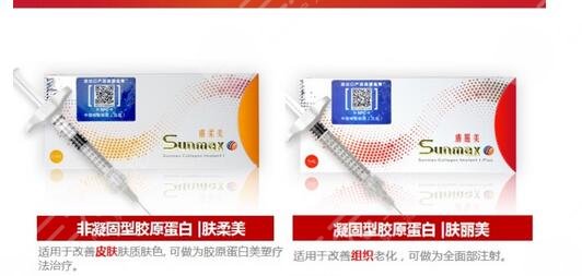 膚麗美和膚柔美的區(qū)別是什么？