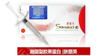 膚麗美和膚柔美的區(qū)別是什么？