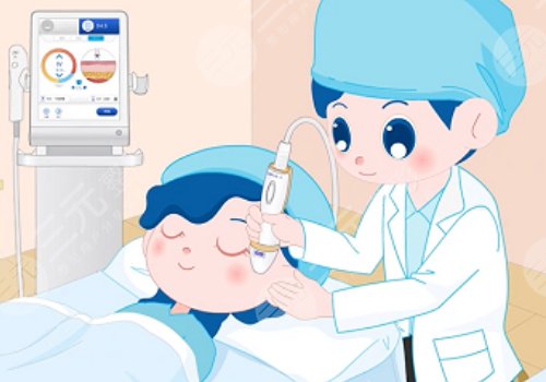 半島超聲炮全臉做一次多少錢?