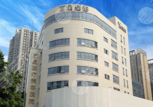 半島超聲炮全臉醫(yī)院名單信息