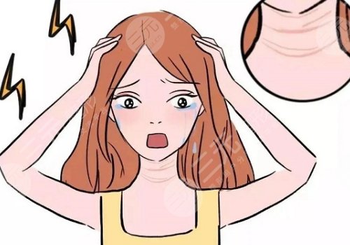 頸紋特別深怎么去除？