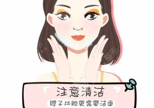 頸紋特別深怎么去除？