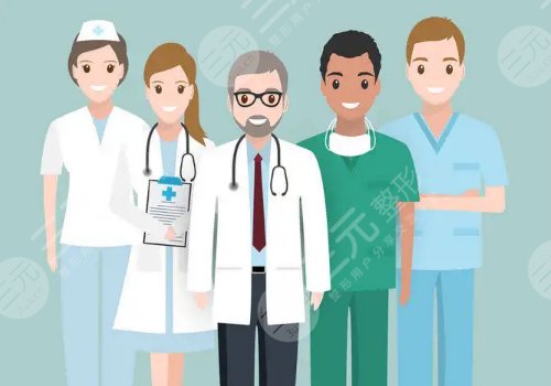 福州海峽醫(yī)療美容整形醫(yī)院怎么樣?